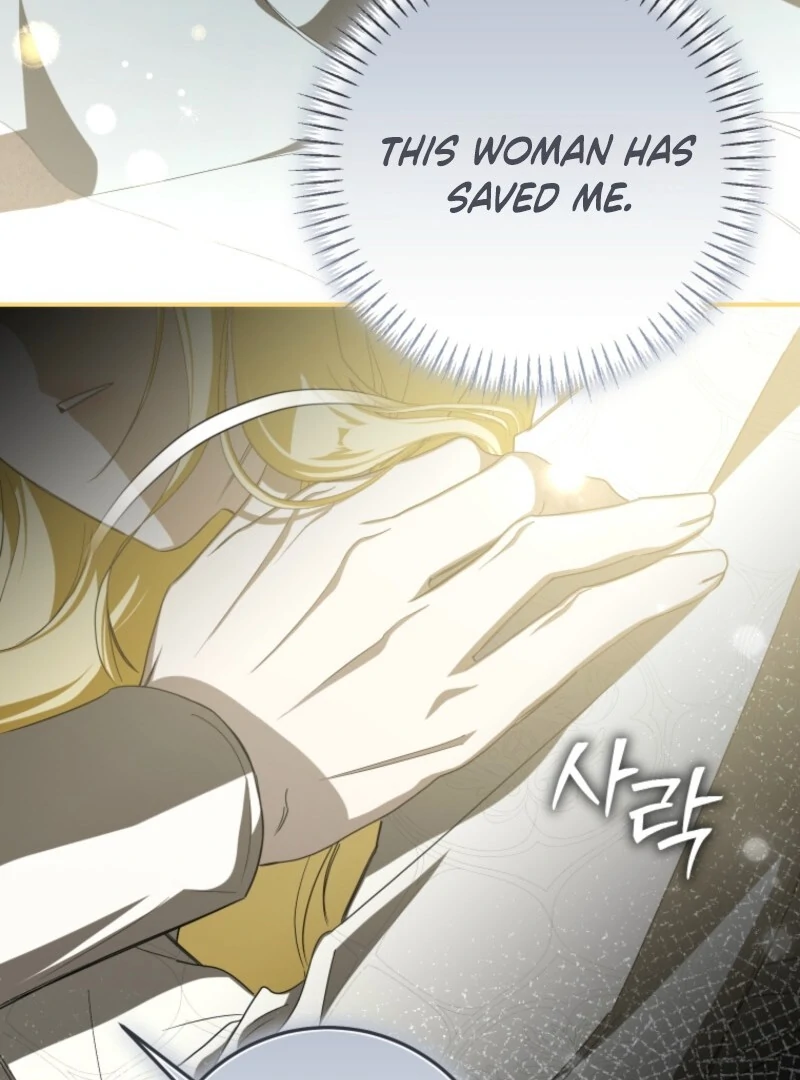 I Became the Master of the Devil Chapter 72 page 83