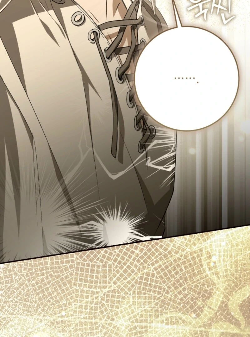I Became the Master of the Devil Chapter 72 page 88