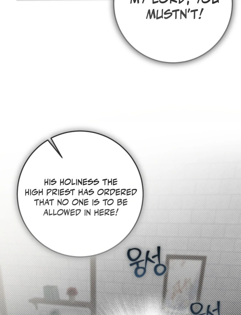 I Became the Master of the Devil Chapter 72 page 107