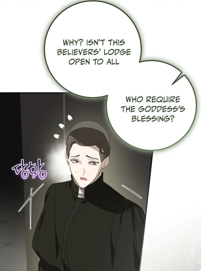 I Became the Master of the Devil Chapter 72 page 109
