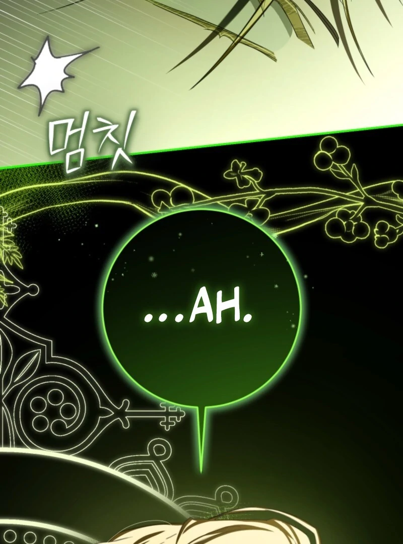 I Became the Master of the Devil Chapter 72 page 111
