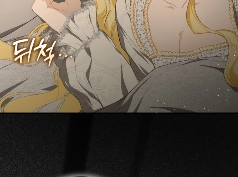 I Became the Master of the Devil Chapter 73 page 40