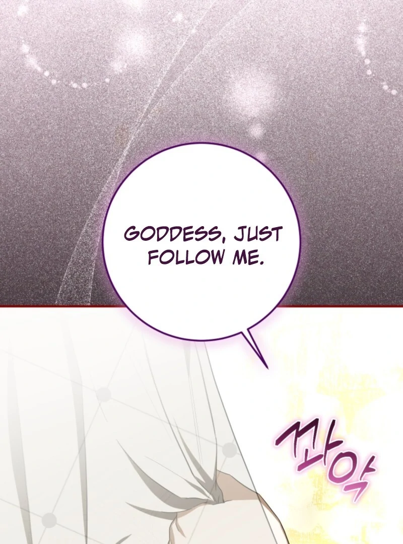 I Became the Master of the Devil Chapter 73 page 105