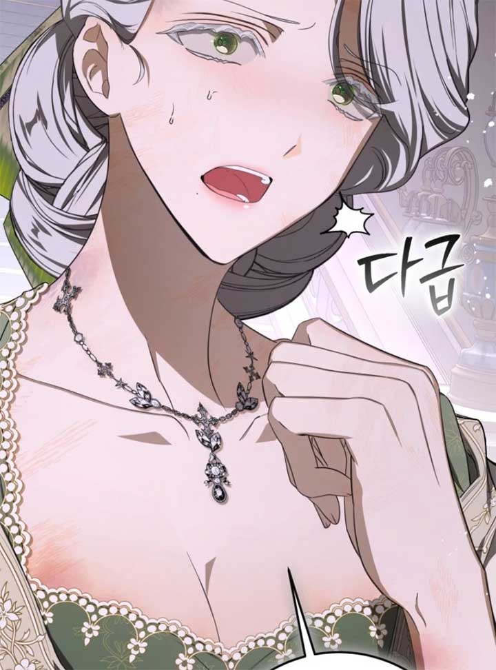 I Became the Master of the Devil Chapter 74 page 19