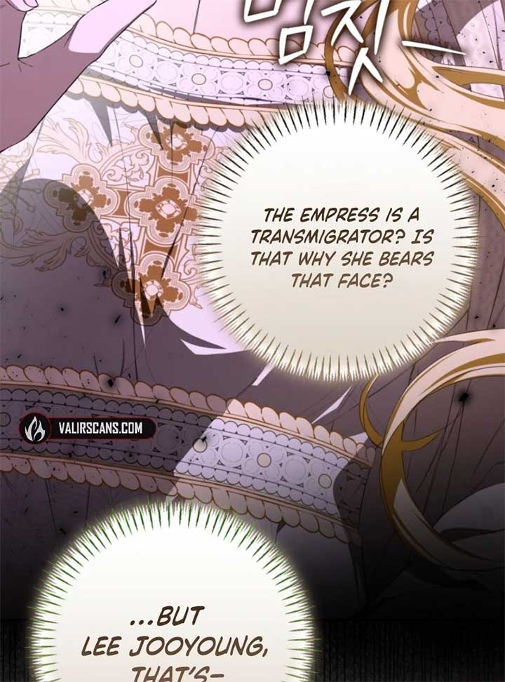 I Became the Master of the Devil Chapter 74 page 22