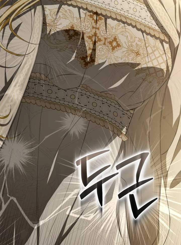 I Became the Master of the Devil Chapter 74 page 49