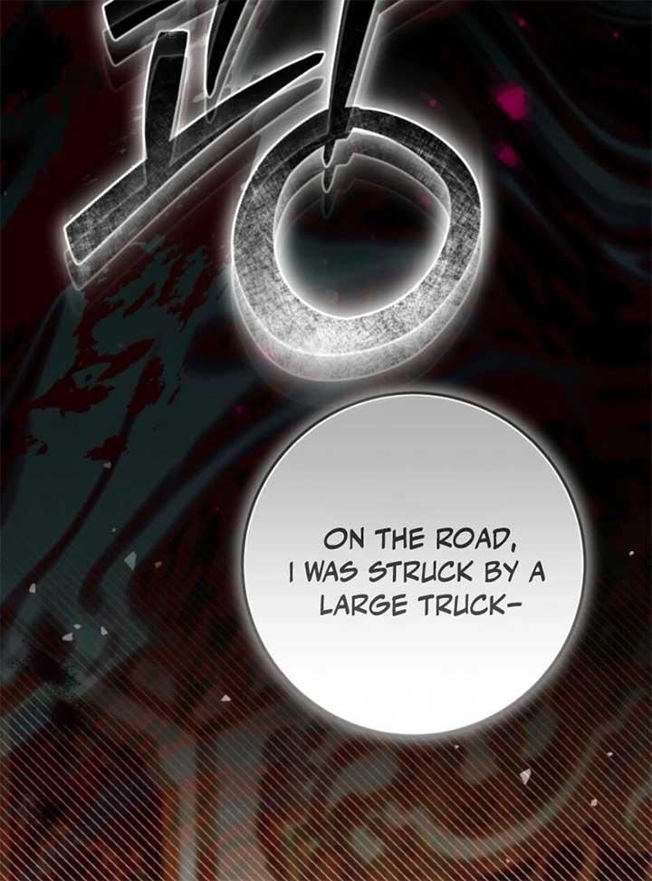 I Became the Master of the Devil Chapter 74 page 73