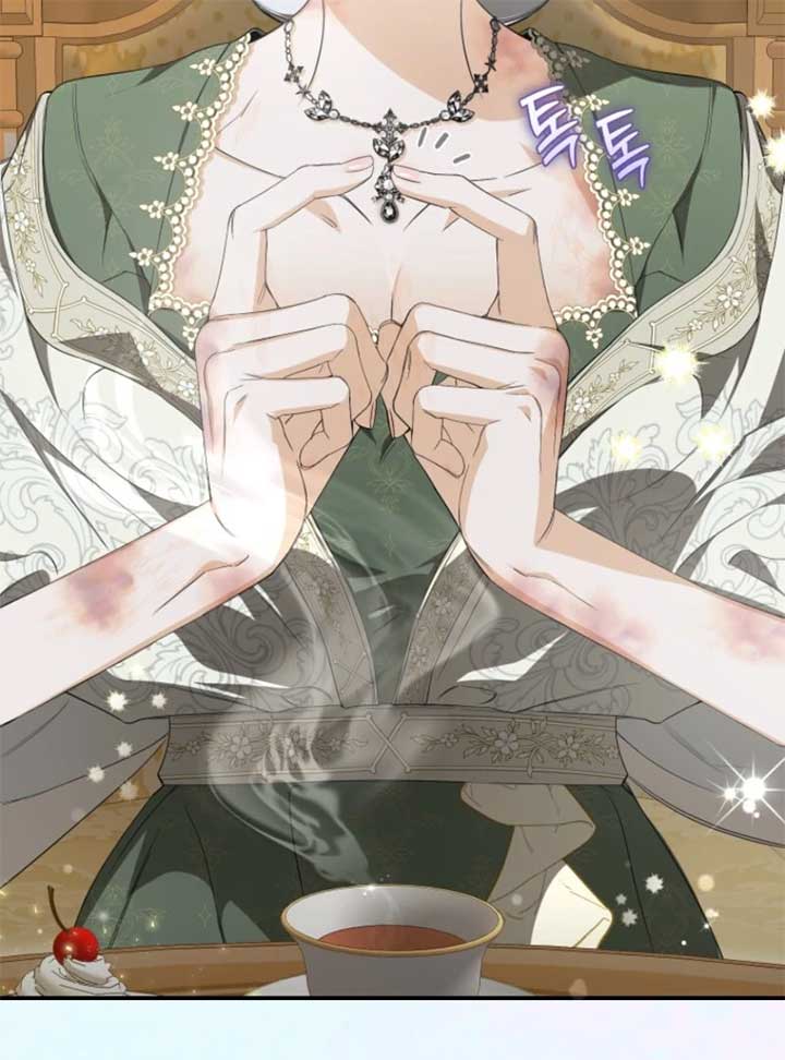 I Became the Master of the Devil Chapter 74 page 87