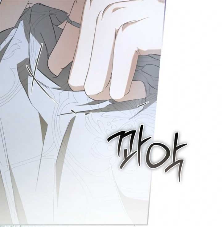 I Became the Master of the Devil Chapter 74 page 91