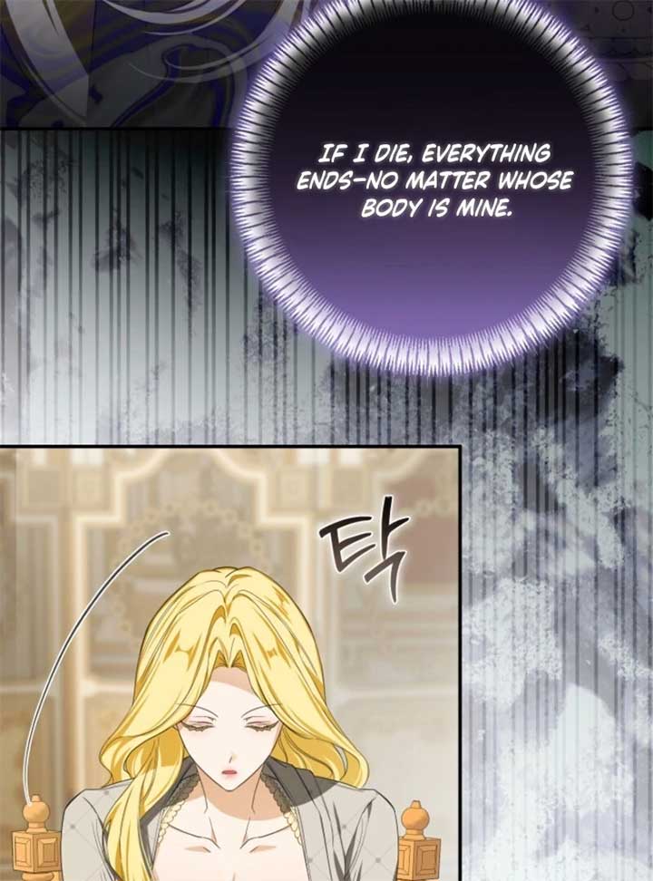 I Became the Master of the Devil Chapter 74 page 98