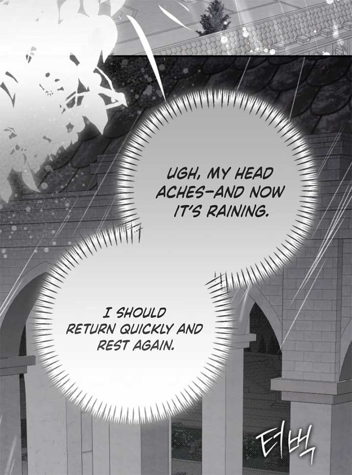 I Became the Master of the Devil Chapter 74 page 122
