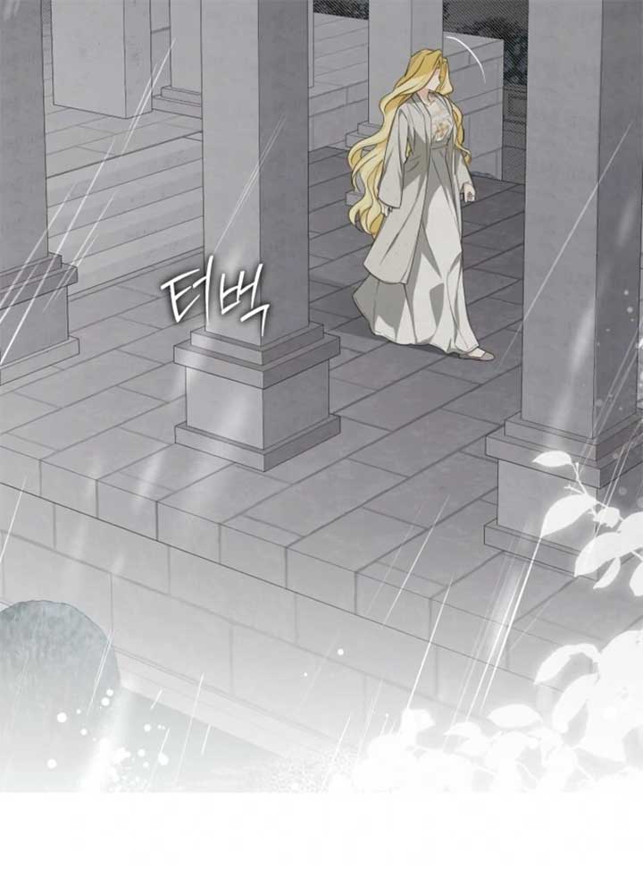 I Became the Master of the Devil Chapter 74 page 123