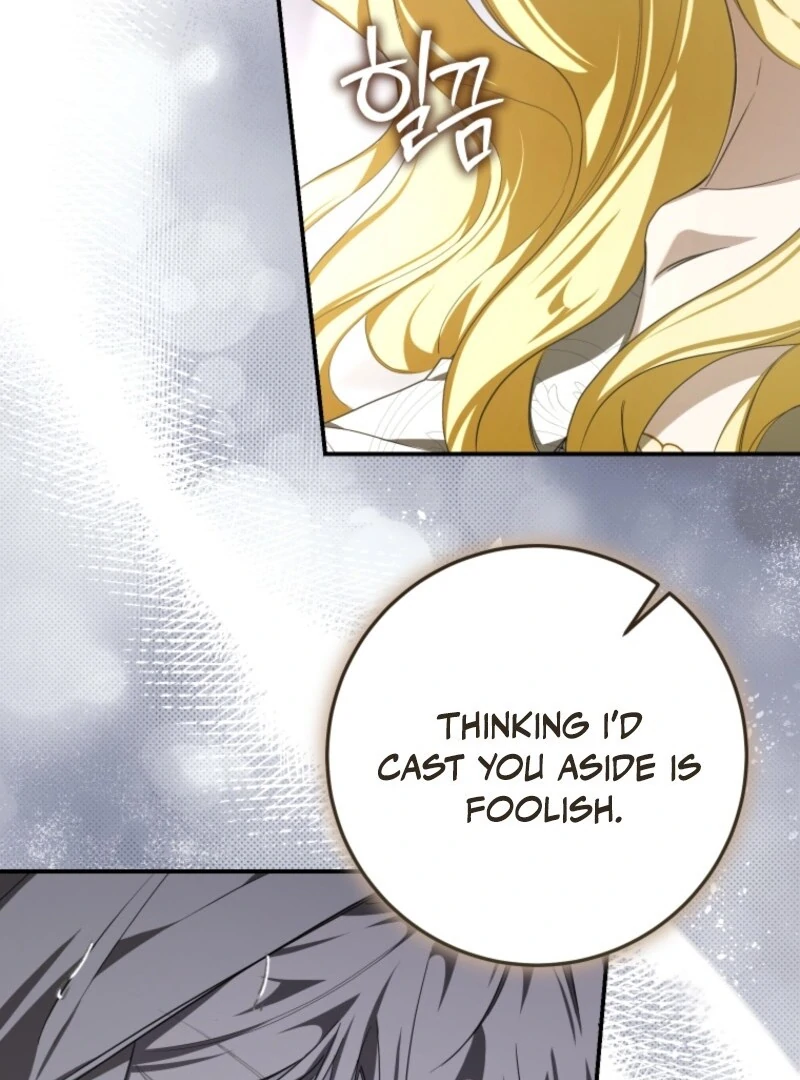 I Became the Master of the Devil Chapter 75 page 24