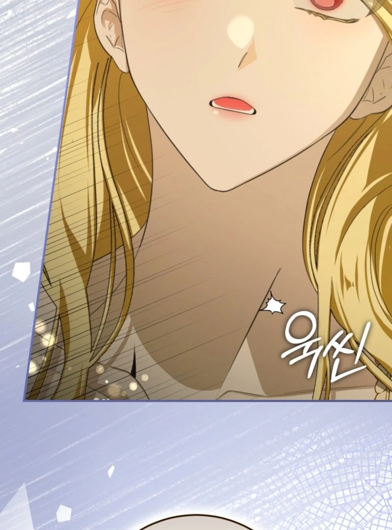 I Became the Master of the Devil Chapter 75 page 30