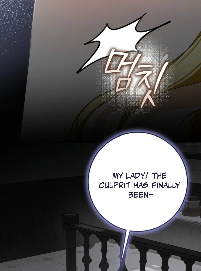 I Became the Master of the Devil Chapter 75 page 51