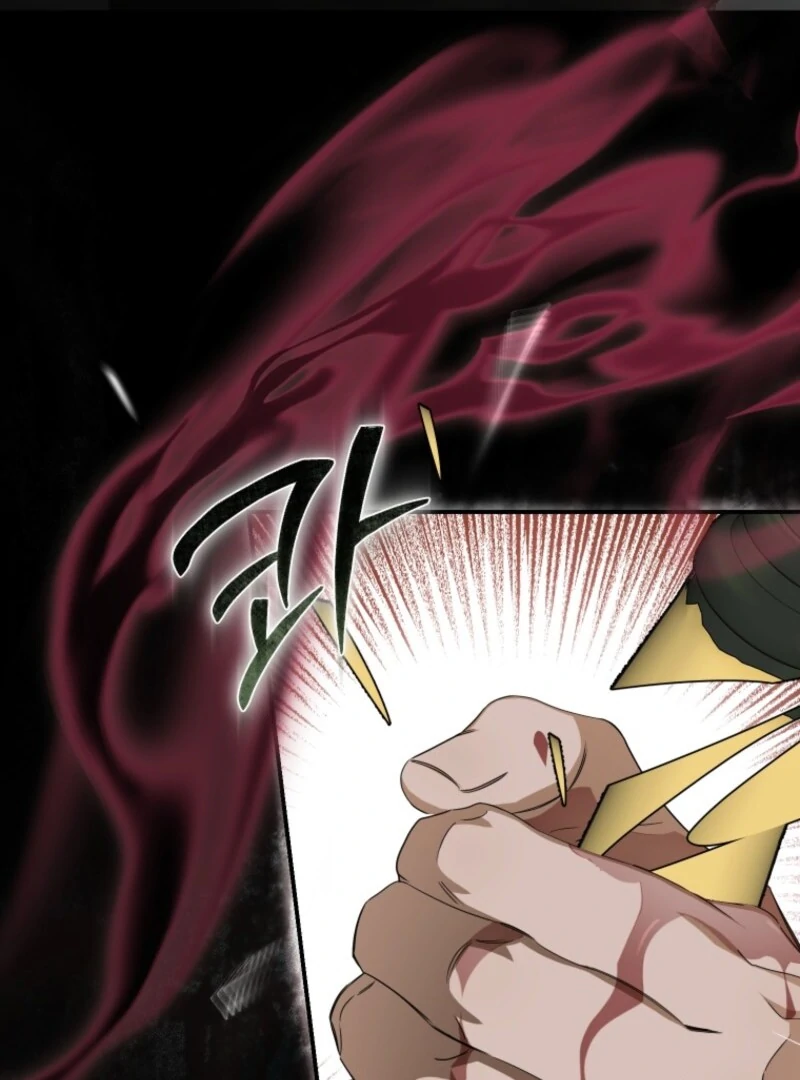 I Became the Master of the Devil Chapter 75 page 69