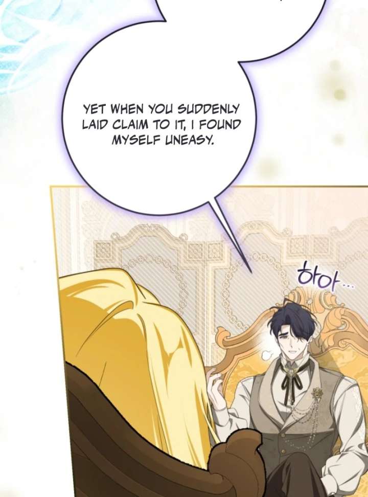 I Became the Master of the Devil Chapter 76 page 21