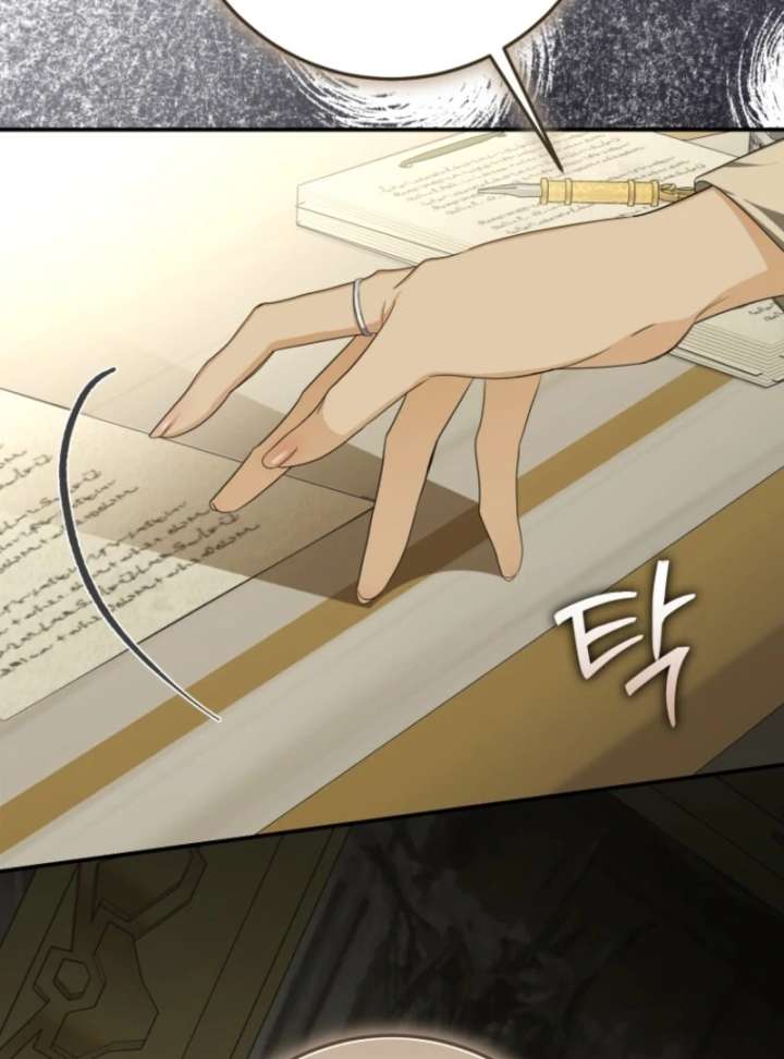 I Became the Master of the Devil Chapter 76 page 57