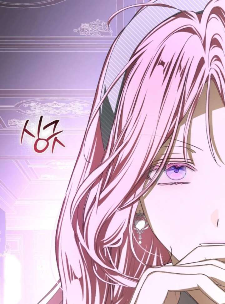 I Became the Master of the Devil Chapter 76 page 103