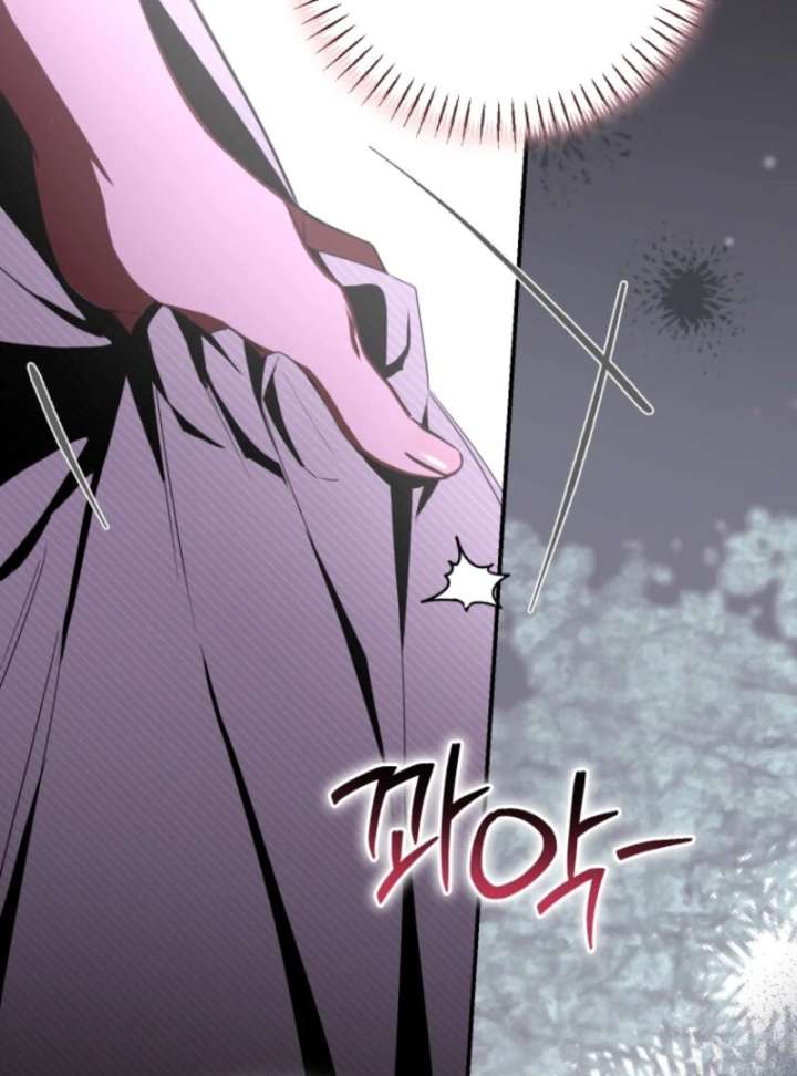 I Became the Master of the Devil Chapter 77 page 26