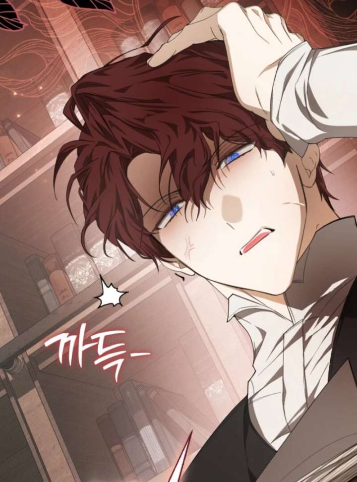 I Became the Master of the Devil Chapter 77 page 37