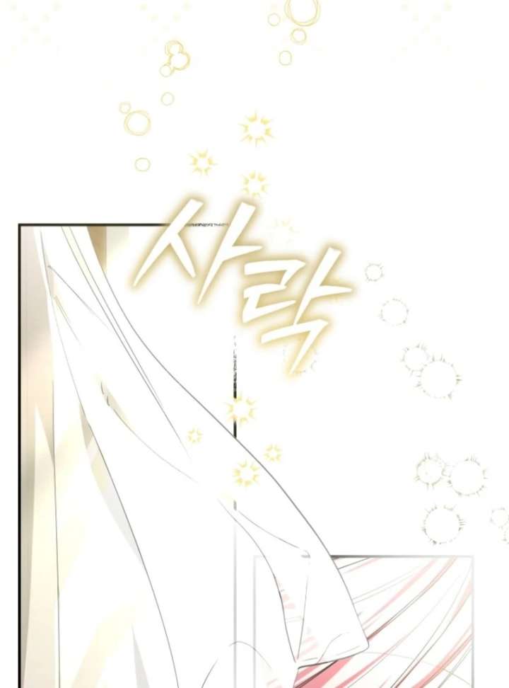 I Became the Master of the Devil Chapter 77 page 42