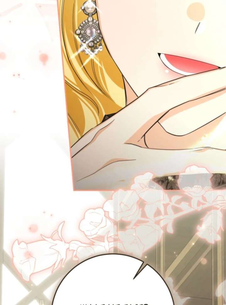 I Became the Master of the Devil Chapter 77 page 67