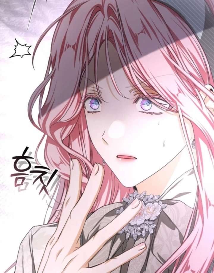 I Became the Master of the Devil Chapter 77 page 100