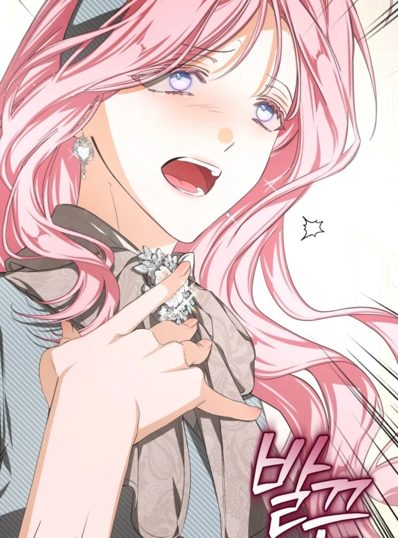 I Became the Master of the Devil Chapter 78 page 16