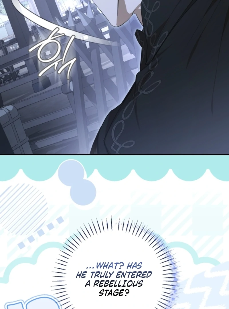I Became the Master of the Devil Chapter 79 page 88
