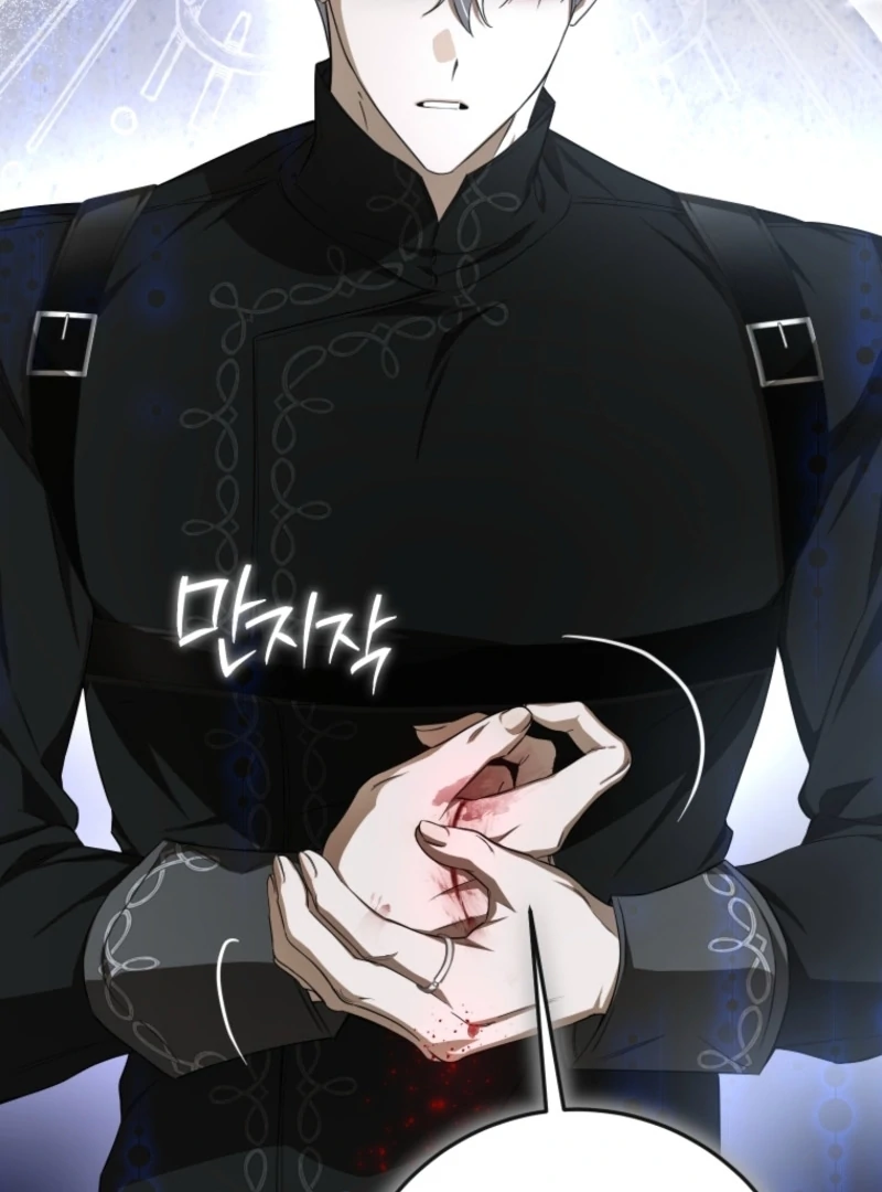 I Became the Master of the Devil Chapter 80 page 18