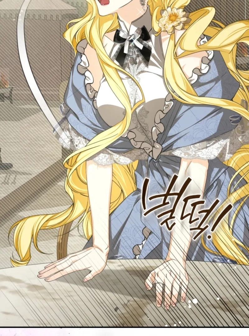 I Became the Master of the Devil Chapter 80 page 4