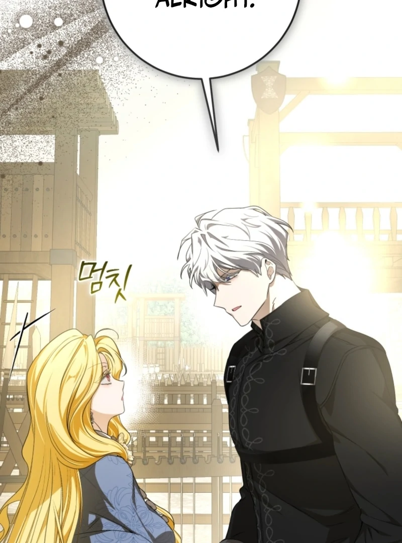 I Became the Master of the Devil Chapter 80 page 28