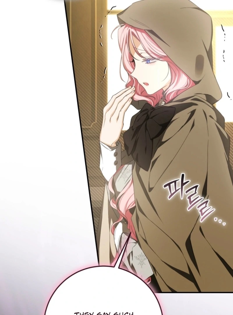 I Became the Master of the Devil Chapter 80 page 108