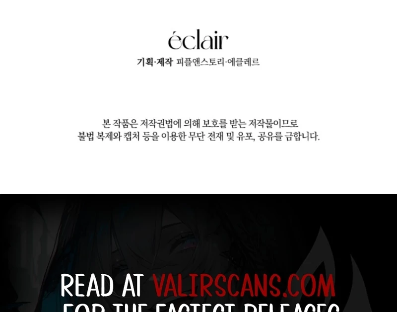 I Became the Master of the Devil Chapter 80 page 120
