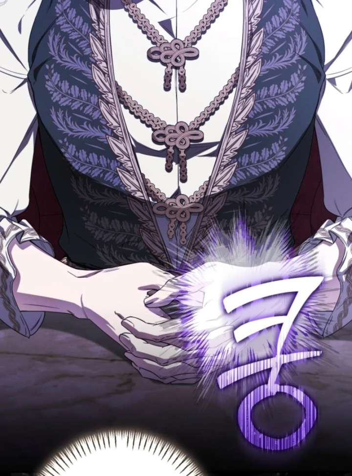 I Became the Master of the Devil Chapter 81 page 71