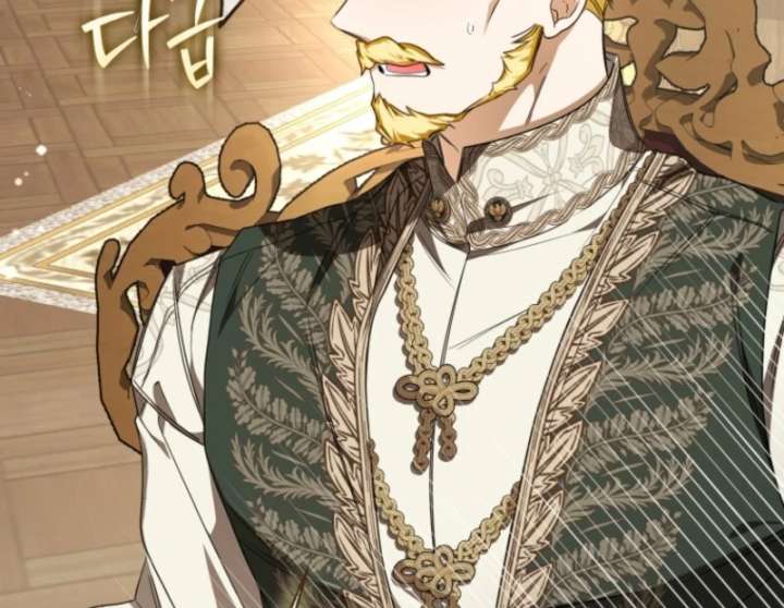 I Became the Master of the Devil Chapter 81 page 90