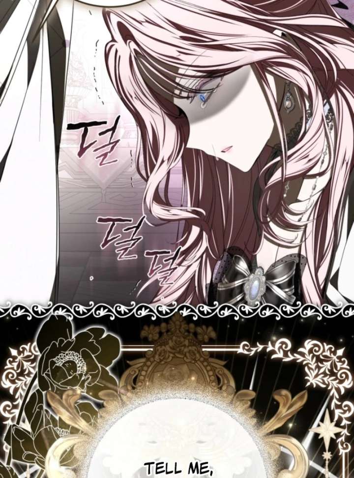 I Became the Master of the Devil Chapter 82 page 80