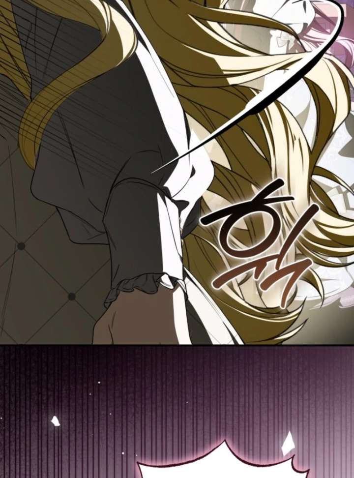 I Became the Master of the Devil Chapter 82 page 85