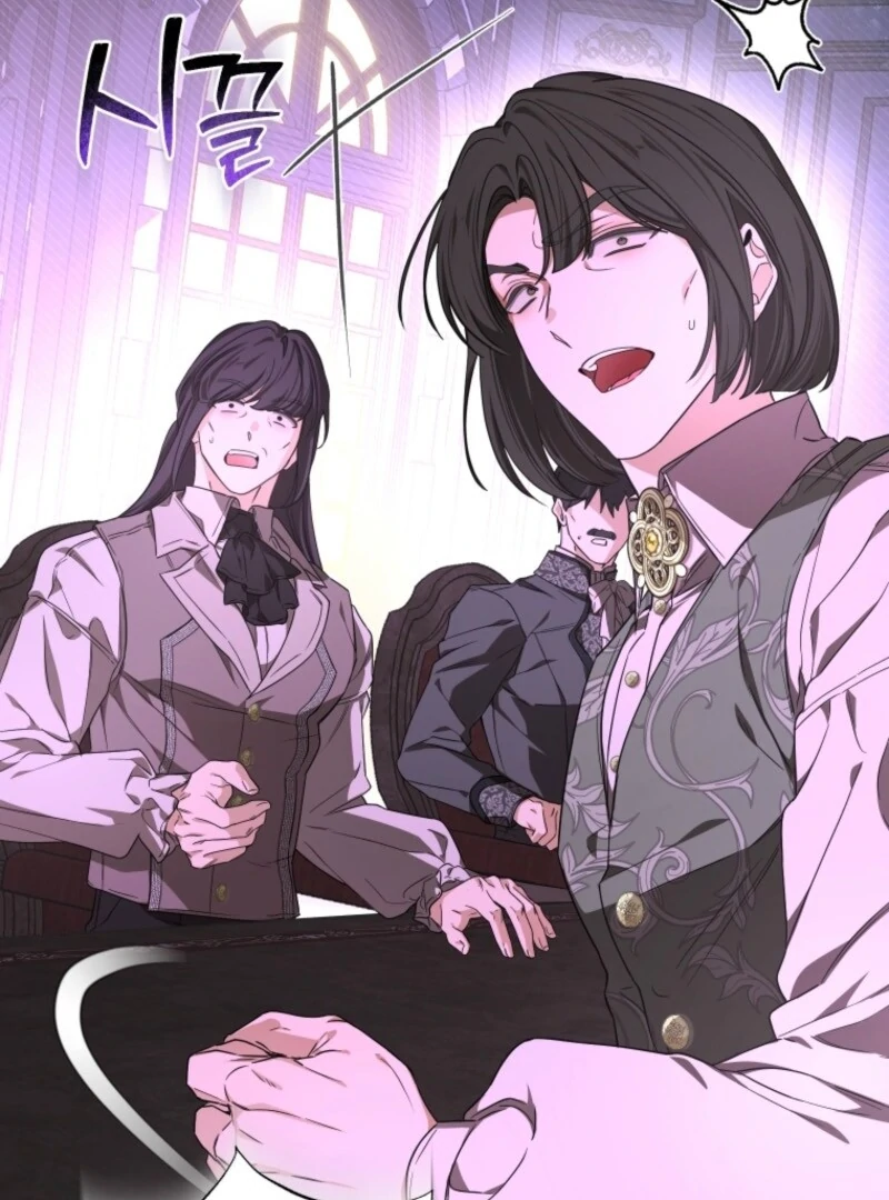 I Became the Master of the Devil Chapter 84 page 76