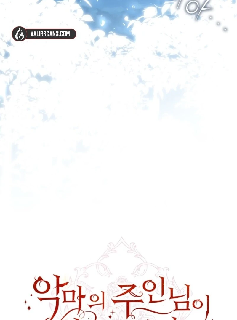 I Became the Master of the Devil Chapter 84 page 129