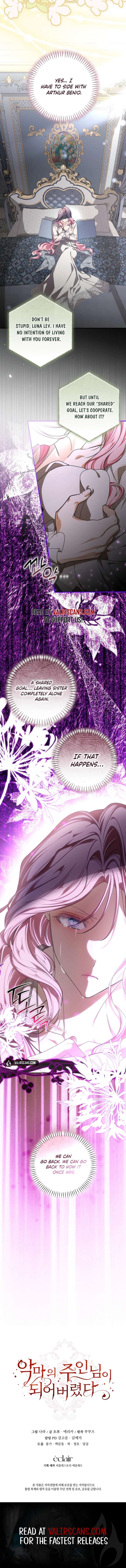 I Became the Master of the Devil Chapter 87 page 10
