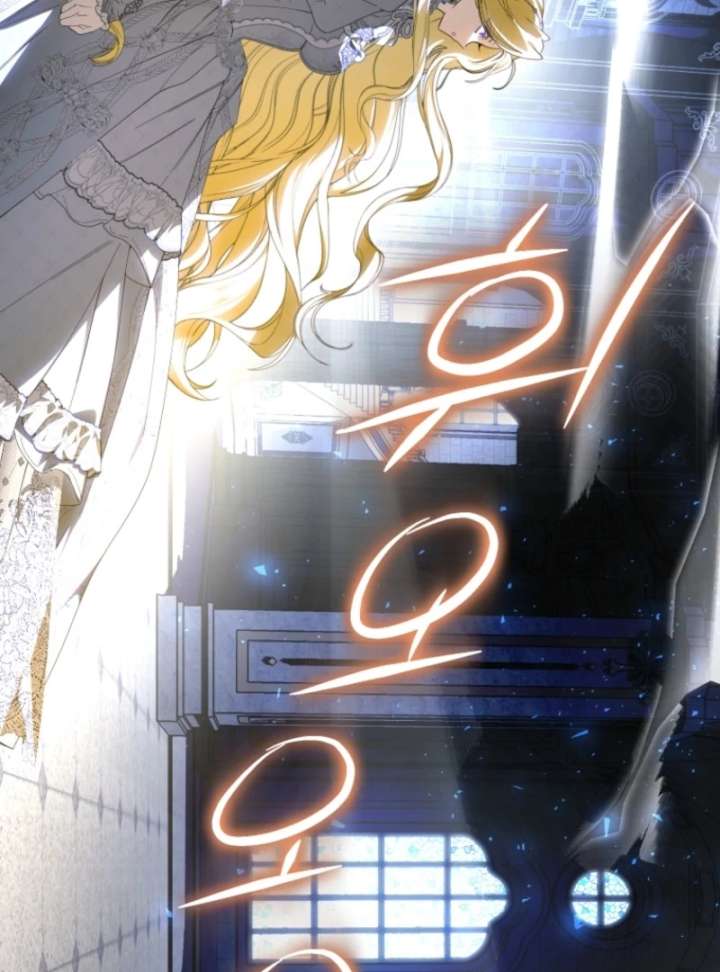 I Became the Master of the Devil Chapter 90 page 47