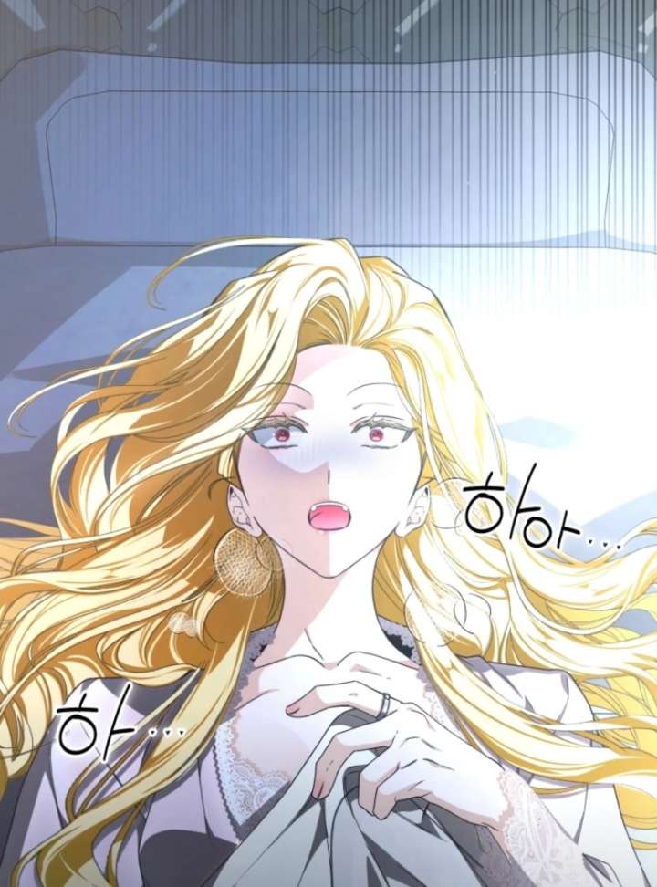 I Became the Master of the Devil Chapter 90 page 76