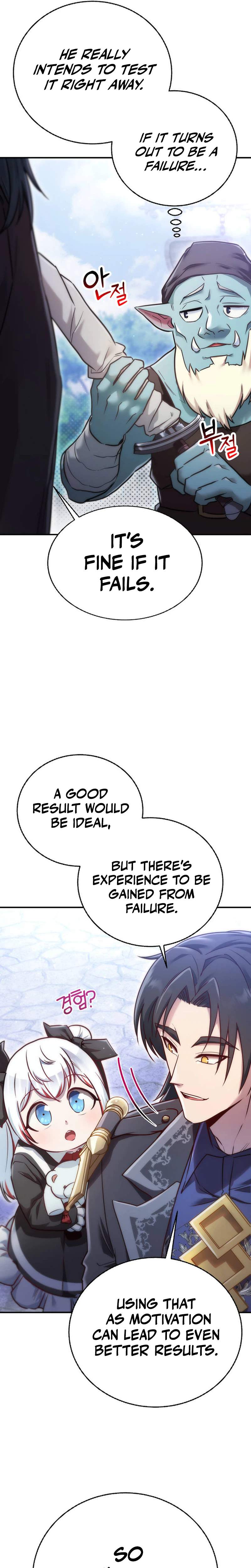 I Became the Master of the Weakest Demon King Chapter 14 page 7