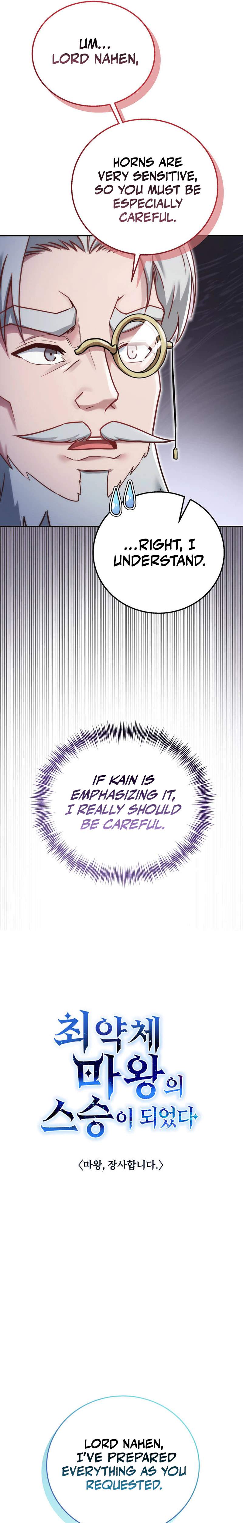 I Became the Master of the Weakest Demon King Chapter 14 page 5