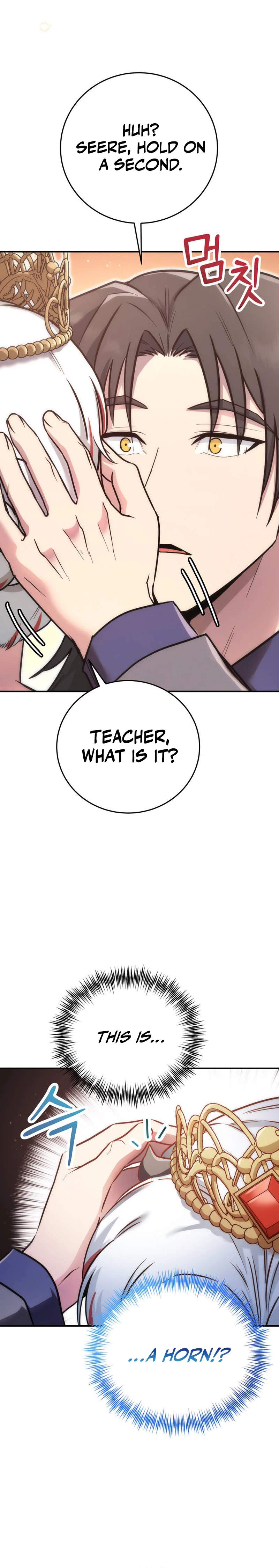 I Became the Master of the Weakest Demon King Chapter 14 page 2