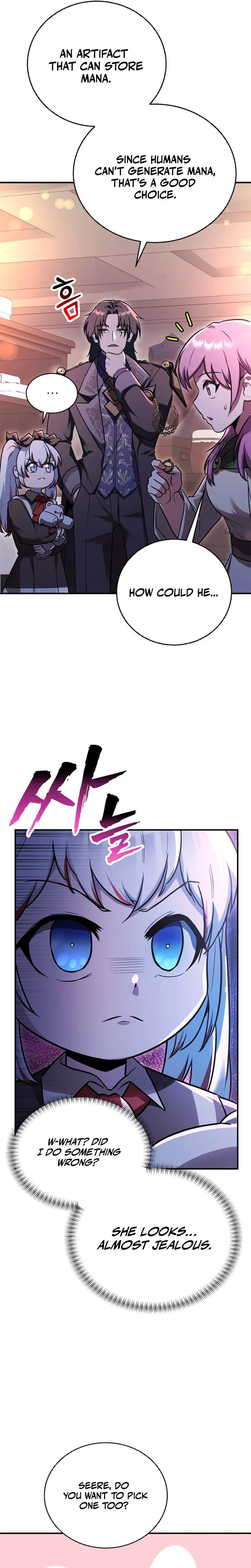 I Became the Master of the Weakest Demon King Chapter 15 page 11