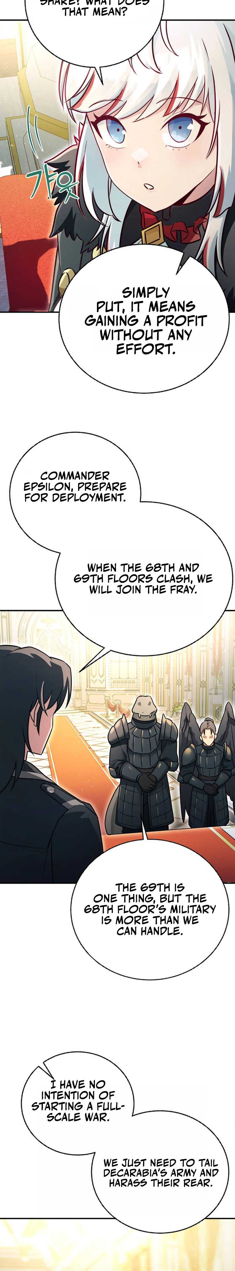 I Became the Master of the Weakest Demon King Chapter 16 page 27