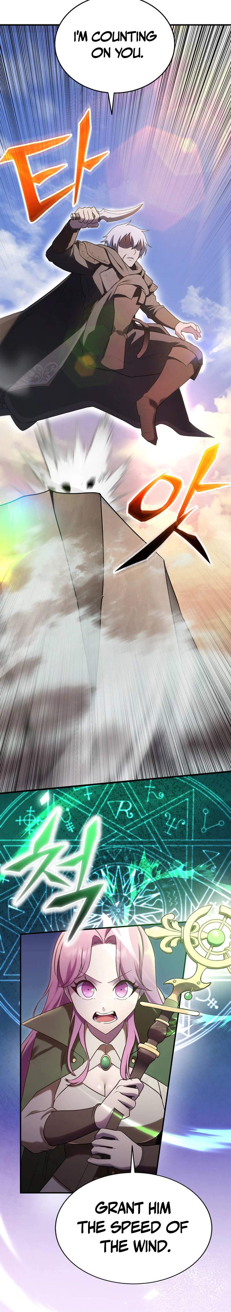 I Became the Master of the Weakest Demon King Chapter 19 page 11